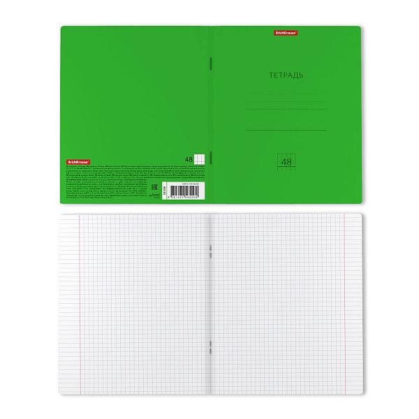 Тетрадь 48 л. кл.  "Классика Neon зеленая, ErichKrause® 