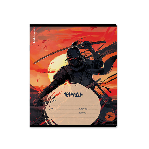 Тетрадь 24 листа в линию "Samurai" ErichKrause (в плёнке по 10 шт.)_MIX-PACK