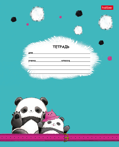 Тетрадь 12 л. кл. "Плюшевые панды" 65г/кв.м на скобе  5 диз.в блоке скругл.углы