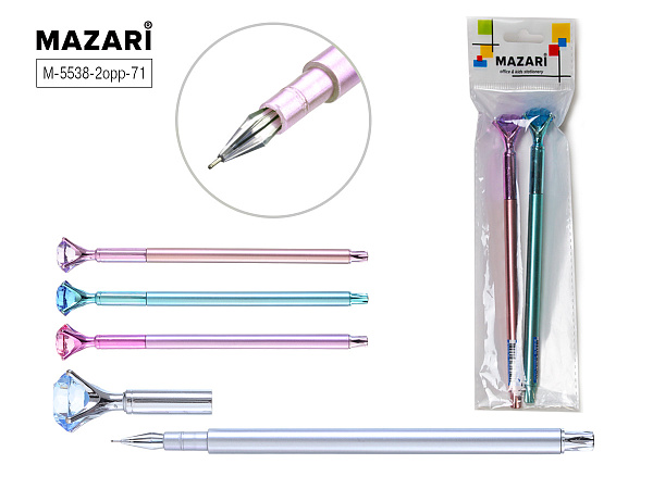 Набор гелевых ручек 2шт "Beverly", черные, игольчат.узел 0.5мм, корпус пластик.цветной,со стразом