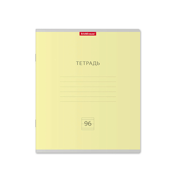 Тетрадь 96 л. лин. ErichKrause® Классика, MIX-PACK