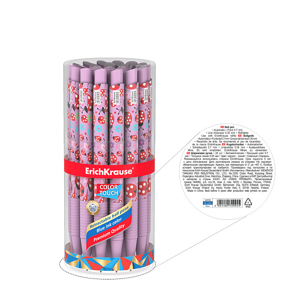 Ручка шариковая автомат. ErichKrause ColorTouch Matic&Grip Ladybug 0.7, СИНЯЯ (в тубусе по 24 шт.)