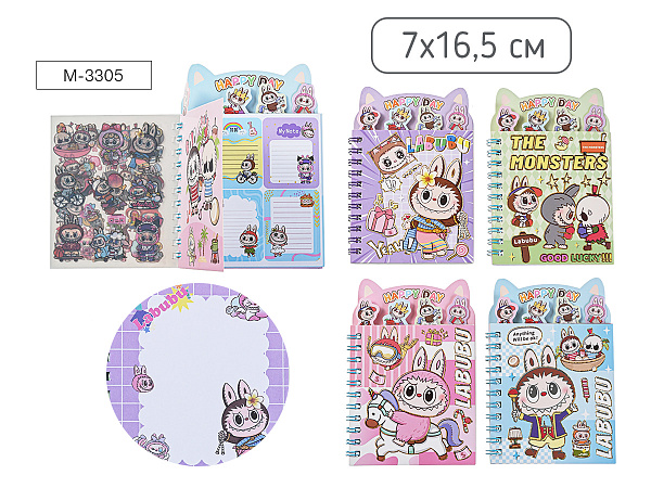 Блокнот ЗУБАСТИК 7 х 16.5 см, 33 листа в линейку + 8 листов с наклейками, плотность бумаги 80г/м2, 4 дизайна в ассортименте, ОПП- упаковка