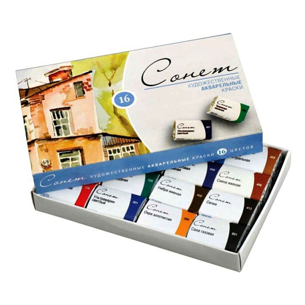 Акварель "Сонет" 16 цв. кюветы к/уп.