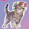 Блокнот А6 40 л. кл. на гребне "Котики бывают разными" Обл. мел.картон УФ-лак