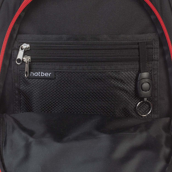 Рюкзак Hatber EASY -Sport car- 41Х29Х16 СМ полиэстер нагрудная стяжка светоотраж. 2 отделения 3 кармана