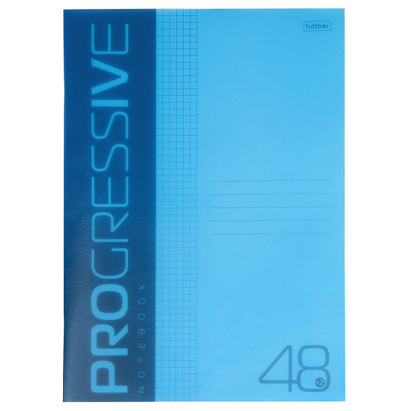 Тетрадь А4 48 л. кл. Пластиковая обложка PROGRESSIVE (Синяя) на скобе 65г/кв.м 