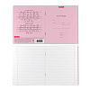 Тетрадь 12 л. лин. Классика (розовый)