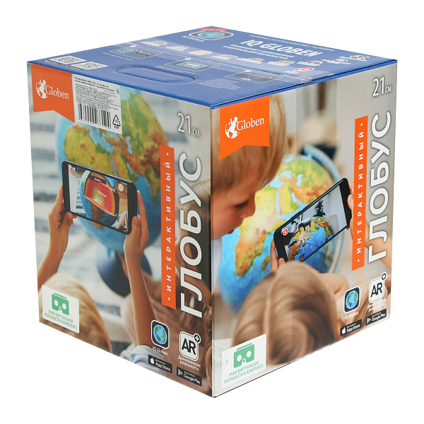 Глобус Интерактивный Политический с подсветкой 210 мм. от батареек, (Очки вирт.реальности)