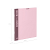 Тетрадь А4 48 л. кл. Пластиковая обложка ErichKrause CoverProBook Pastel, розовый