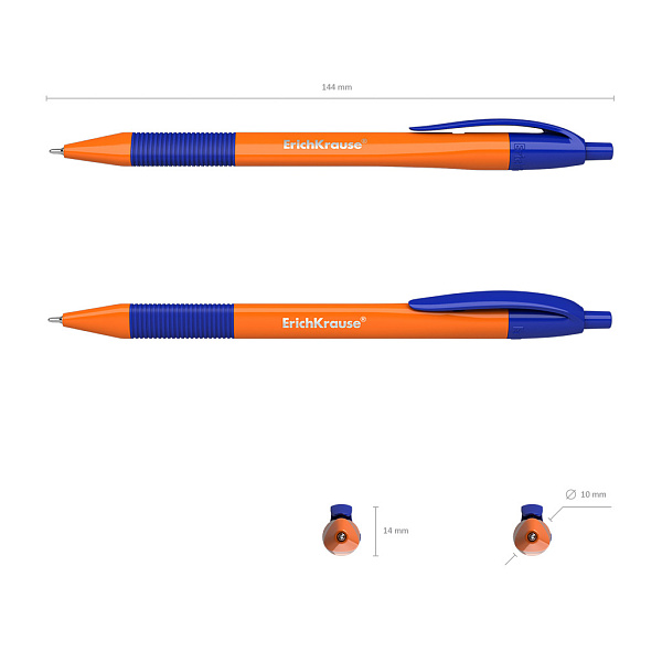 Ручка шариковая автомат. ErichKrause U-209 Matic&Grip Orange 0.7, Ultra Glide Technology, СИНЯЯ (в коробке по 50 шт.)