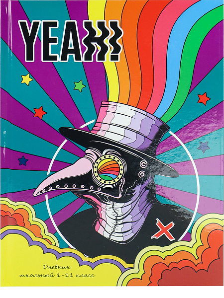 Дневник 1-11 кл. 40 л. тв.переплет "PSY ART" глянц.лам.