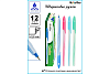 Ручка шариковая 0,6 мм "FLEXOFFICE Candee" СИНЯЯ  BOX 24