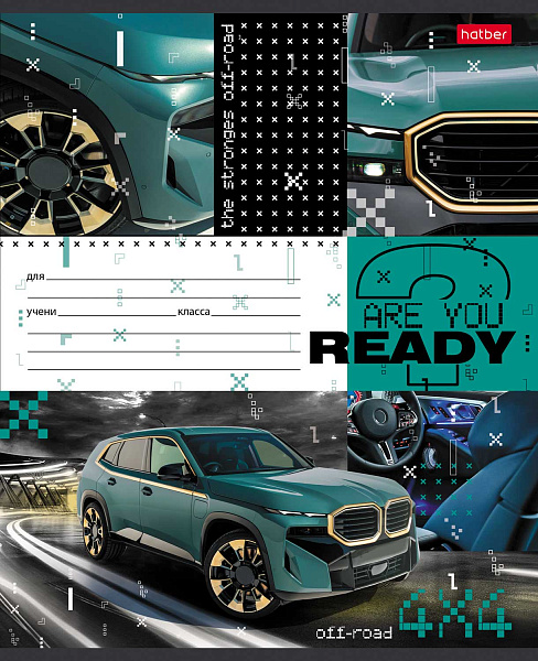 Тетрадь 12 л. кл. "Внедорожники" 65г/кв.м на скобе  5 диз.в блоке скругл.углы 