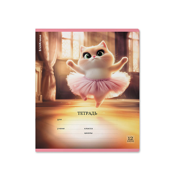 Тетрадь 12 листов в клетку ErichKrause Prima Cat, выборочный УФ-лак c глиттером (в плёнке по 10 шт.)_MIX-PACK