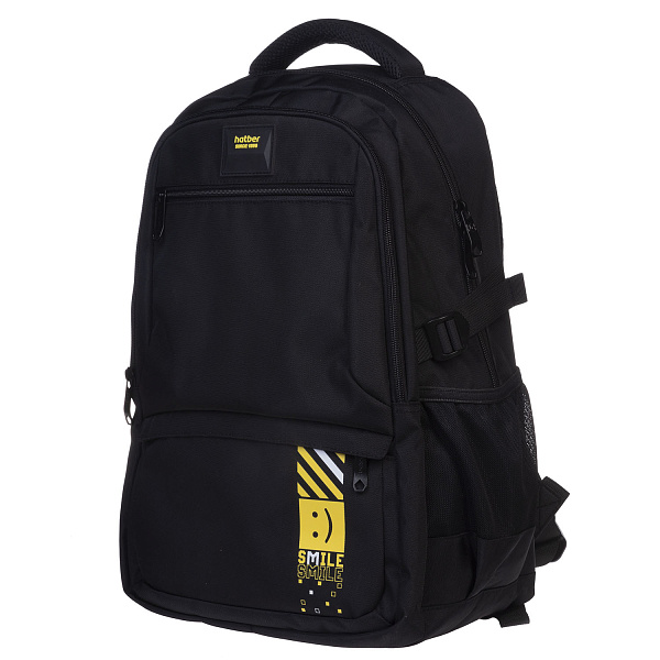 Рюкзак Hatber REAL -SMILE- 47х32х17см полиэстер нагрудная стяжка 2 отд. 4 кармана