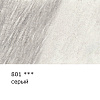 Карандаш акварельный художественный "VISTA-ARTISTA" "Gallery"  заточенный 801 Серый (Gray)