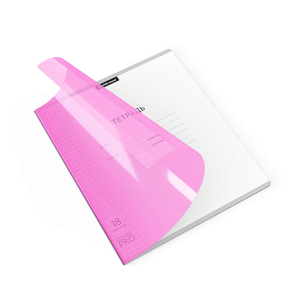 Тетрадь с пластиковой обложкой на скобе ErichKrause® Классика CoverPrо Neon, розовый, А5+ 18 л. кл 