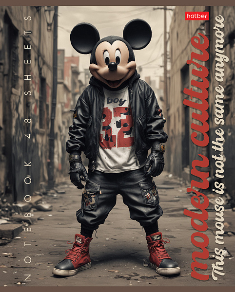 Тетрадь 48 л. кл. "Те самые герои" 65г/кв.м на скобе 5 диз.в блоке скругл.углы