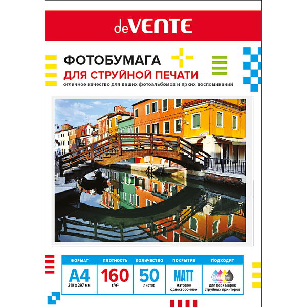 Фотобумага для струйной печати "deVENTE" A4, 50 л, 160 г/м², матовая односторонняя, в пластиковом пакете с европодвесом