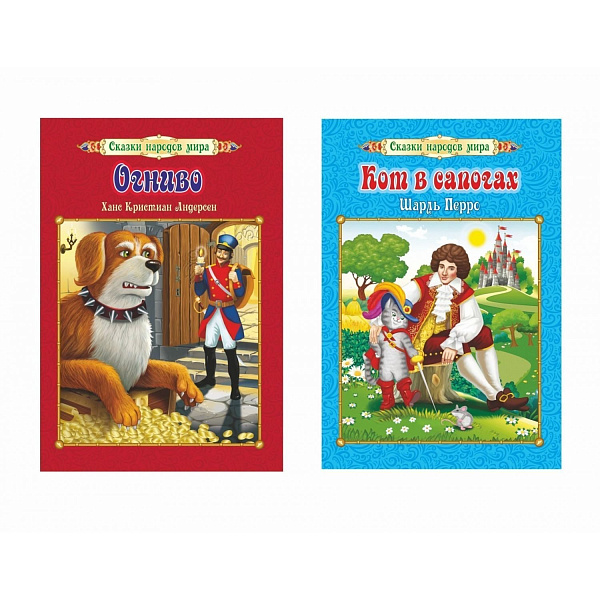Развивающий подарочный набор "Подарок будущему первокласснику" Лучший подарок. 30 в 1