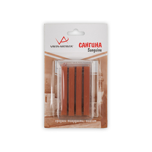Набор сангины красно-коричневый 4 шт. "VISTA-ARTISTA"