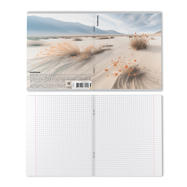 Тетрадь 48 л. кл. "Pasifico", матовая ламинация ErichKrause _MIX-PACK