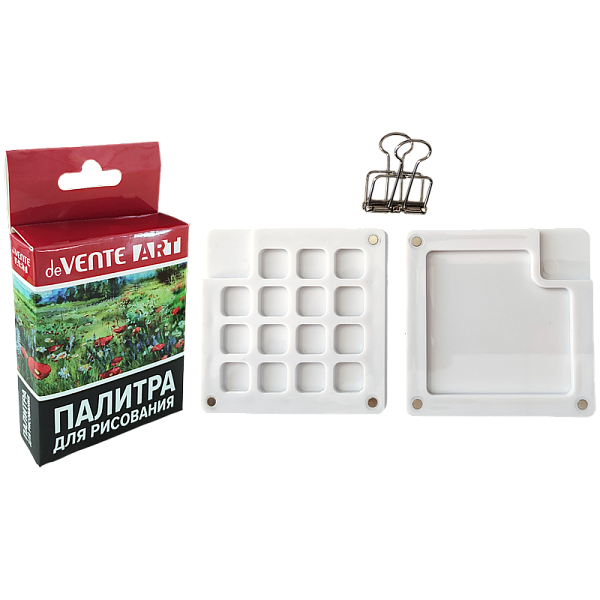 Палитра для красок "deVENTE. ART" пластиковая, размер в закрытом виде 7,5x7,5x1,5см, размер в открытом виде 15x7,5x0,75см, с магнитным замком, с зажимом для крепления к планшету, скетчбуку, в картонной коробке