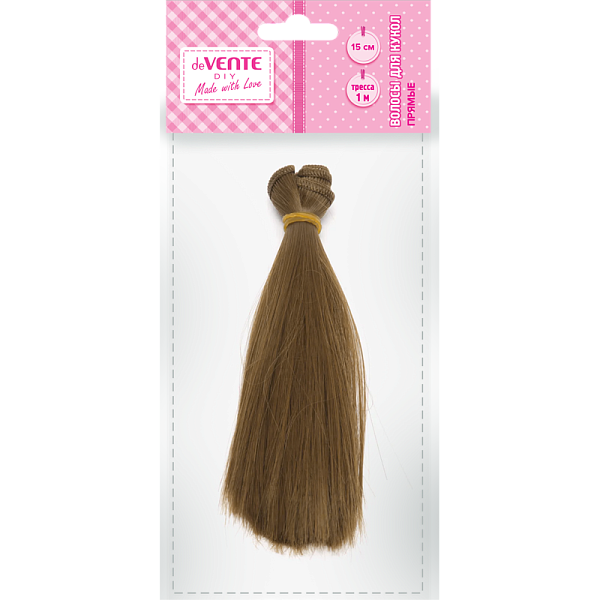 Волосы искусственные для кукол "deVENTE. DIY" прямые, длина 15 см, тресса 1 м, русые, в пластиковом пакете с блистерным подвесом