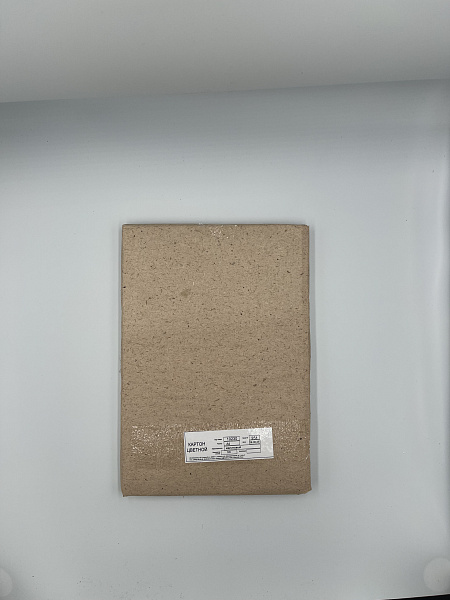 Набор картона цветного А4, 190 г/м, МАЛИНОВЫЙ, немелованный, односторонний, по 50 листов