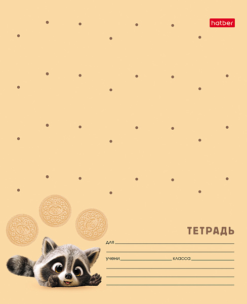 Тетрадь 12 листов в клетку "ВОТ ЕНОТ" 60-65г/кв.м на скобе Обл. мел.картон 5 диз.в блоке скругл.углы