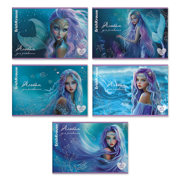 Альбом д/рис. 40 л. ErichKrause Aquamarine, А4, на скобе твин-лак_MIX-PACK