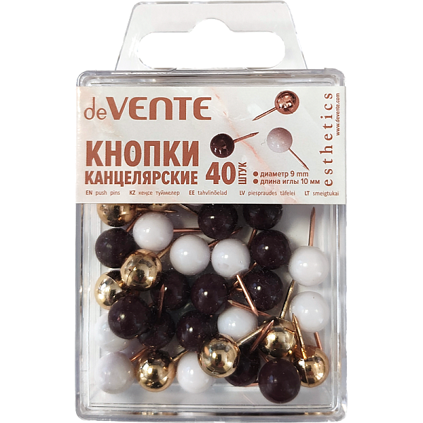 Кнопки канц. силовые "deVENTE. Esthetics" диаметр 9 мм, с иглой цвета розовое золото, в форме шара, 40 шт в пластиковой коробке, ассорти 3 цвета (бургунди, лавандово-пепельный и розовое золото)