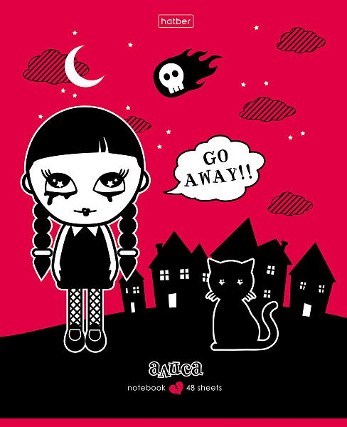 Тетрадь 48 л. кл. "Алиса" скругл.углы