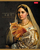 Тетрадь 48 л. кл. "Коты в искусстве" глянц.ламин.,тиснение 5 диз.в блоке скругл.углы