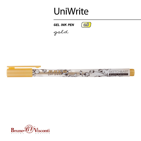 Ручка гелевая 0,8 мм Sketch&Art "UniWrite.GOLD" ЗОЛОТАЯ