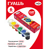 Гуашь 6 цветов по 5 мл. "Мультики" блок-тара