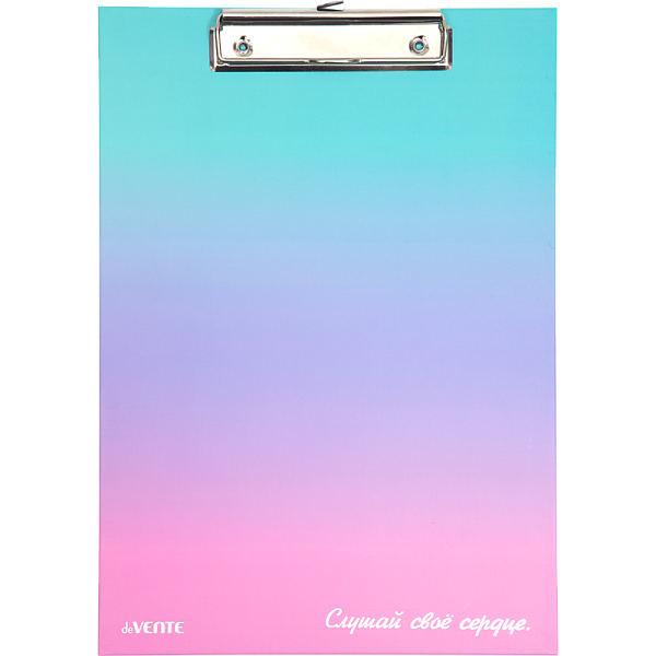 Планшет с зажимом "deVENTE. Degrade" A4 картон толщина 2 мм, матовая ламинация, тиснение фольгой, индивидуальная упаковка