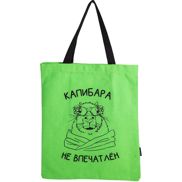 Сумка-шоппер "deVENTE. Capybara" 35х40 см, канвас, 1 отделение на магнитной кнопке, 1 внутренний карман на молнии, с рисунком