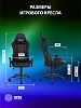 Кресло игровое Cactus CS-CHR-0099BLR с RGB-подсветкой черный/красный эко.кожа с подголов. крестов. с