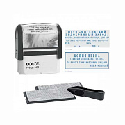 Самонаборный штамп  6 строк (4 с рамкой), 2 кассы 