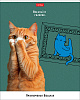 Тетрадь 48 л. кл. "Приключения Василия" 5 диз.в блоке скругл.углы