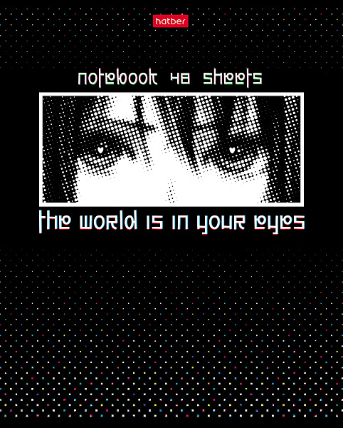 Тетрадь 48 л. кл. "Твой взгляд" 65г/кв.м выб лак 5 диз.в блоке скругл.углы