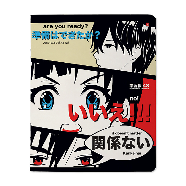 Тетрадь 48 л. кл. "MANGA ANIME"