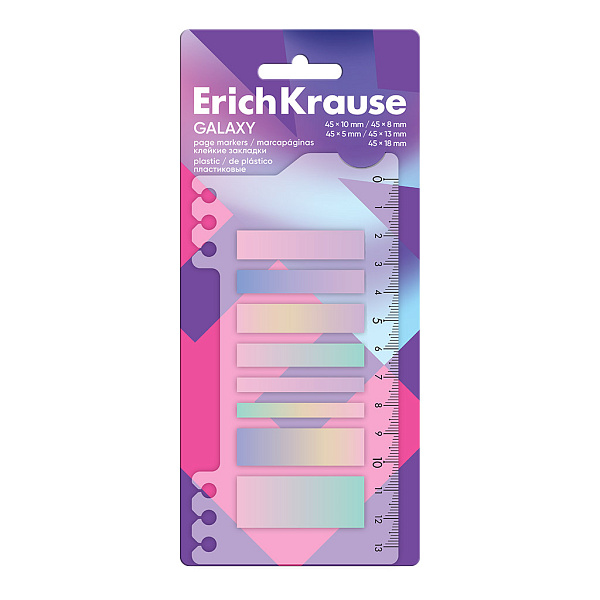 Закладки пластиковые ErichKrause Galaxy, 45Х10 мм, 45Х8 мм, 45Х5 мм, 45Х13 мм,45Х18 мм, 160 листов