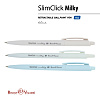 Ручка шариковая автомат. 0,5 мм "SlimClick.MILKY" СИНЯЯ 3 ВИДА