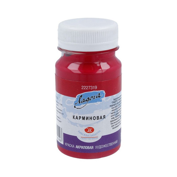 Акрил 100 мл Ладога Карминовая 