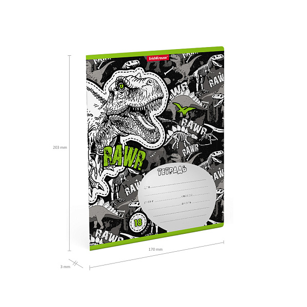 Тетрадь 18 листов в клетку "Dinosaur Park" ErichKrause (в плёнке по 10 шт.)