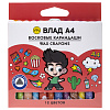 Мелки восковые 12 цв. "Влад А4" трехгран.корпус диаметр 8мм в карт. короб. с европодвесом