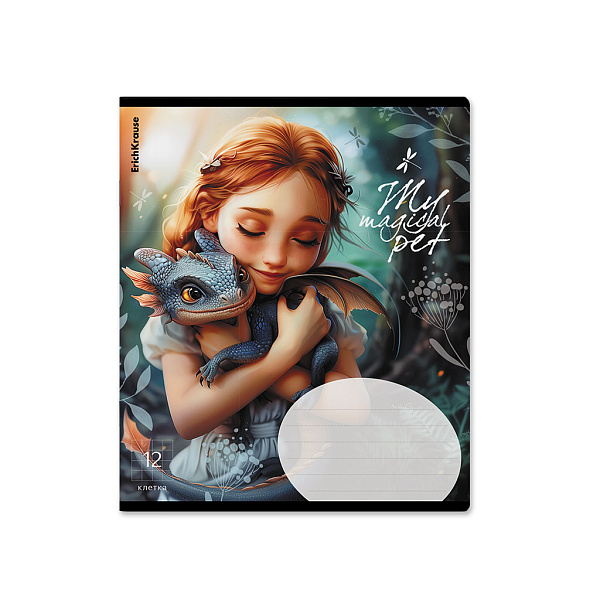 Тетрадь 12 л. кл. "Magic Pet" выборочный УФ-лак с глиттером MIX-PACK ErichKrause